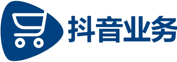 抖音业务下单24小时平台-1元100赞自助下单网站-抖音粉丝秒到账链接